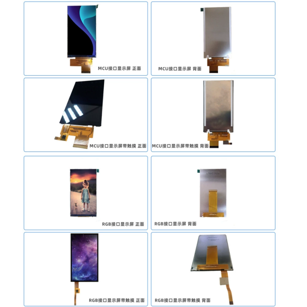 5-дюймовый TFT IPS тип 480*854 разрешение, многоинтерфейсный сенсорный экран LCD модуль LCD экрана
