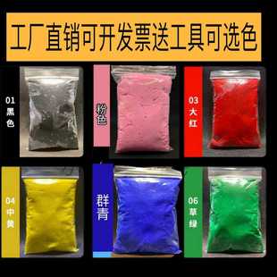 ���{�༈�{��ԭ���ϱ�ϩ��������ͯ�ֹ����w�׽̲�ɫ������l