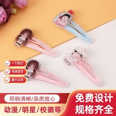 Ins风アクリル髪クリップサイドクリップ前髪クリップ可爱いキャラクターコンサート応援アクセサリー