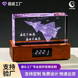 奖杯;水晶工艺品;奖牌