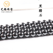 �羳���� ��Ȼ���F�V��đʯɢ����Fʯ���Fʯ�A��DIY�Ʒ������l