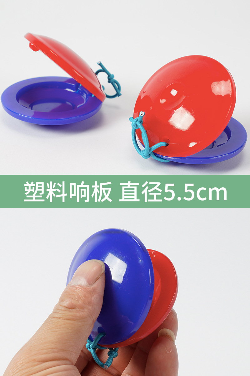 Tablero de baile de troncos, ayudas didácticas para niños, instrumentos de percusión sensorial para niños, instrumentos musicales de Orff, castañuelas de madera, castañuelas de madera