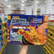 ɽķ��ُ�􌚱��ϝ✫������·��2.496kgҹ������Ƭ������֭