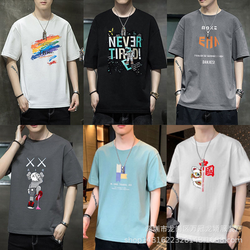 O1CN01Kuq5Eq1WZMXDAtk89_!!2925