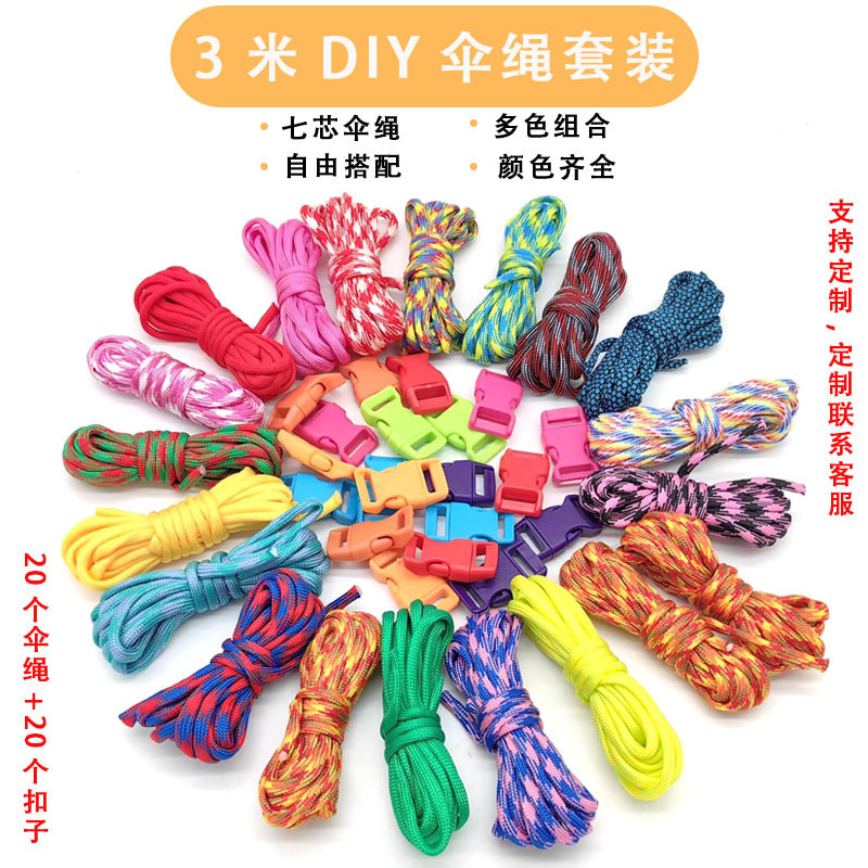 Paracord Backpack Buckle Accessory Set, Woven Bracelet Survival Hand Rope, Wilderness Adventure Climbing Seven-Core Paracord Combination Paracord Backpack Buckle Accessory Set, Woven Bracelet Survival Hand Rope, Wilderness Adventure Climbing Seven-Core Paracord Combination