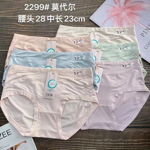 60֧Ī���� Ī����Ů��ѝ �ɫ�ÿ� �\ɫϵ��