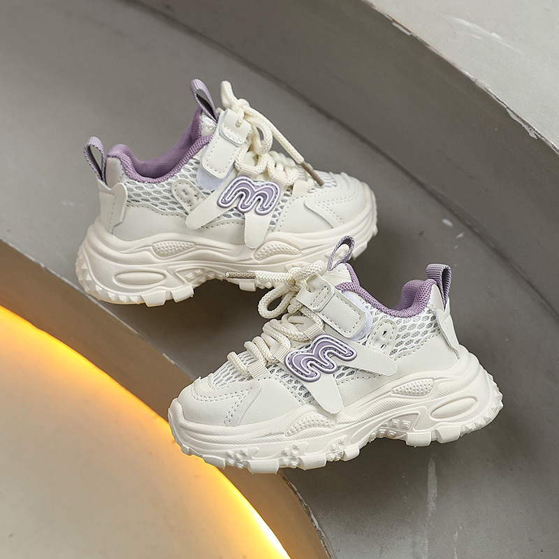 Zapatillas Deportivas Ligeras para Niños de PU y Malla Transpirables y Antideslizantes image 5