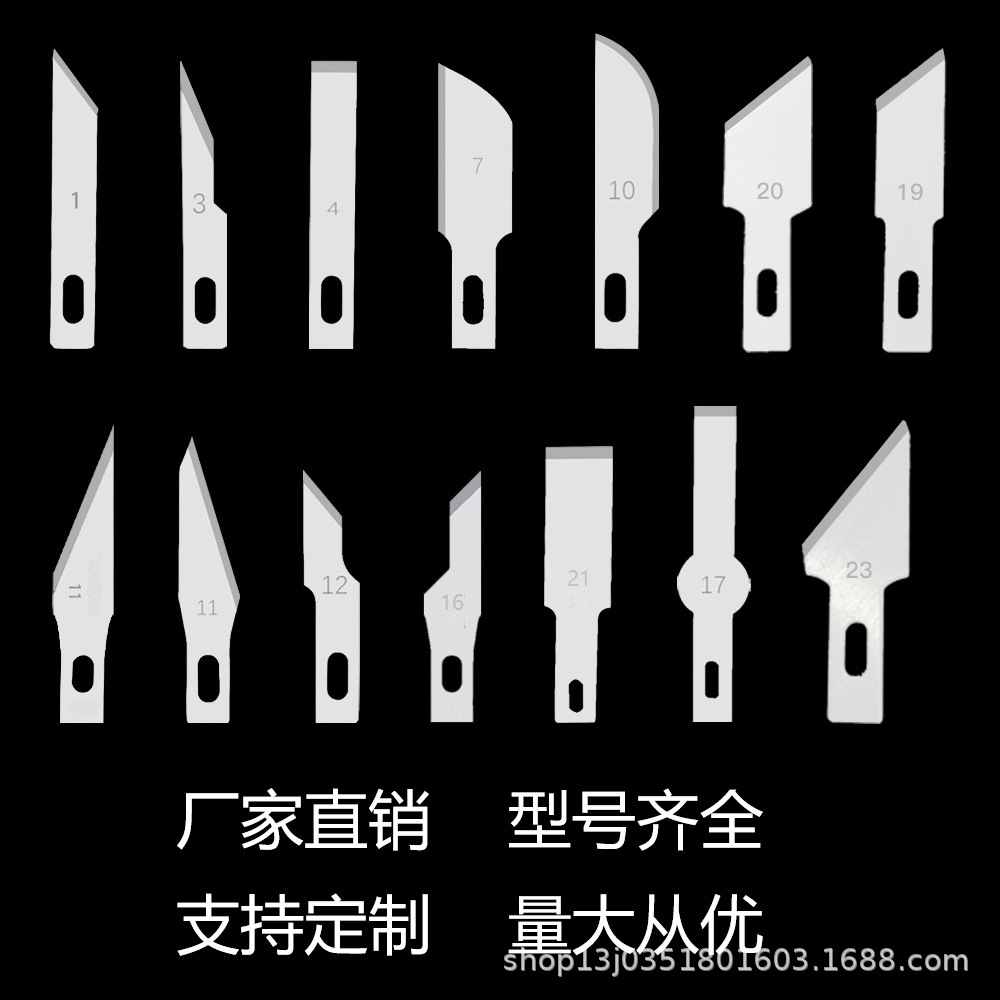 微信图片_20240906145153