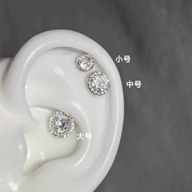 项链;耳钉;耳环