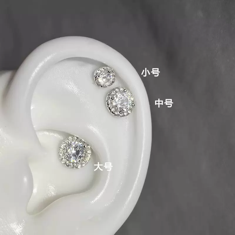 欧美嘻哈风圆形耳钉网红新款精致小巧百搭耳饰 hiphop个性男女款