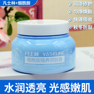 �����z��ʿ�֟��������B���w��250g�aˮ����ȫ��˪�ﶬ-284