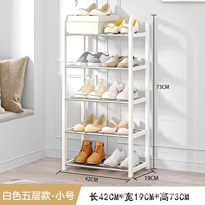5단 트럼펫[화이트]
