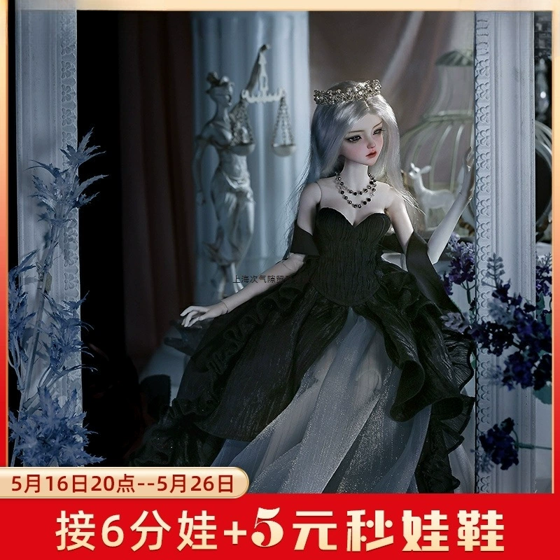 Аутентичная 4-точечная BJD кукла Xu Yan Chafu, дочь, вечерний бриз, кампус, женская SD кукла для старшей школы, 61, ограниченная серия для девочек