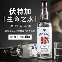 �Ҿ��{�Ƈ��a���Ʋ��m�߶����96���ؼ�����֮ˮ��ʿ��700ml
