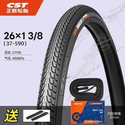Zhengxin Tire 26inch — Non-industrial tires - 261-38-outer-tire-inner-tube-c1118-comes-with-pry-bar