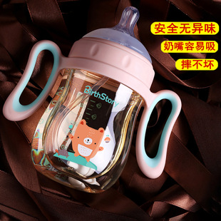 ���ڏ��󌚌���ƿppsuһƿ���üӺ��Û�������냺1�q����2�q����