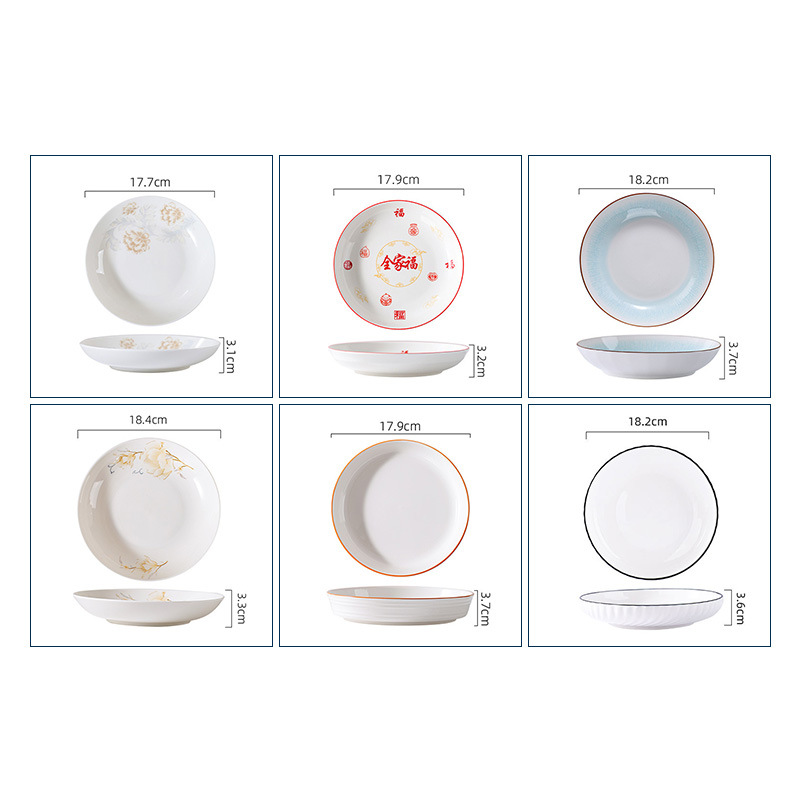 [Platos de 7 pulgadas] [Fábrica de origen] Plato doméstico de platos de cerámica de alto valor