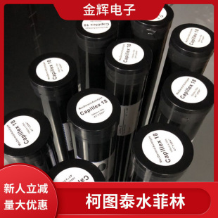 �D̩ˮ����18u25u*10��ë�����֕�惞�|���忹��ӡˢӡ��