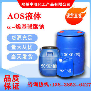 �F؛����AOSҺ�w &alpha;-ϩ�������c ϴ�섩 ���ݾ� ϴ��ԭ��һ������