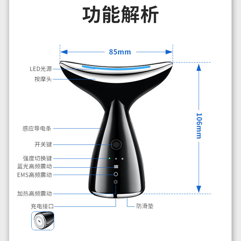 Masajeador de cuello, belleza y cuidado facial, para uso doméstico, en stock