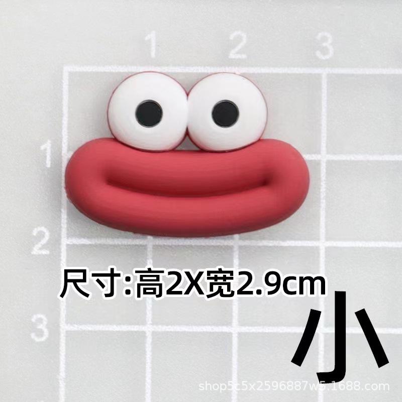 Soft glue: red small sausage mouth