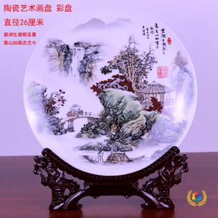?����悒�P�����[���ƙ��b�Ʒ�մ����\���^�[���͏d���żܹ�ˇ