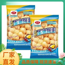 �������ī�~����С�ӟ�����偱�������ը������ͬ���ʡ���]���l