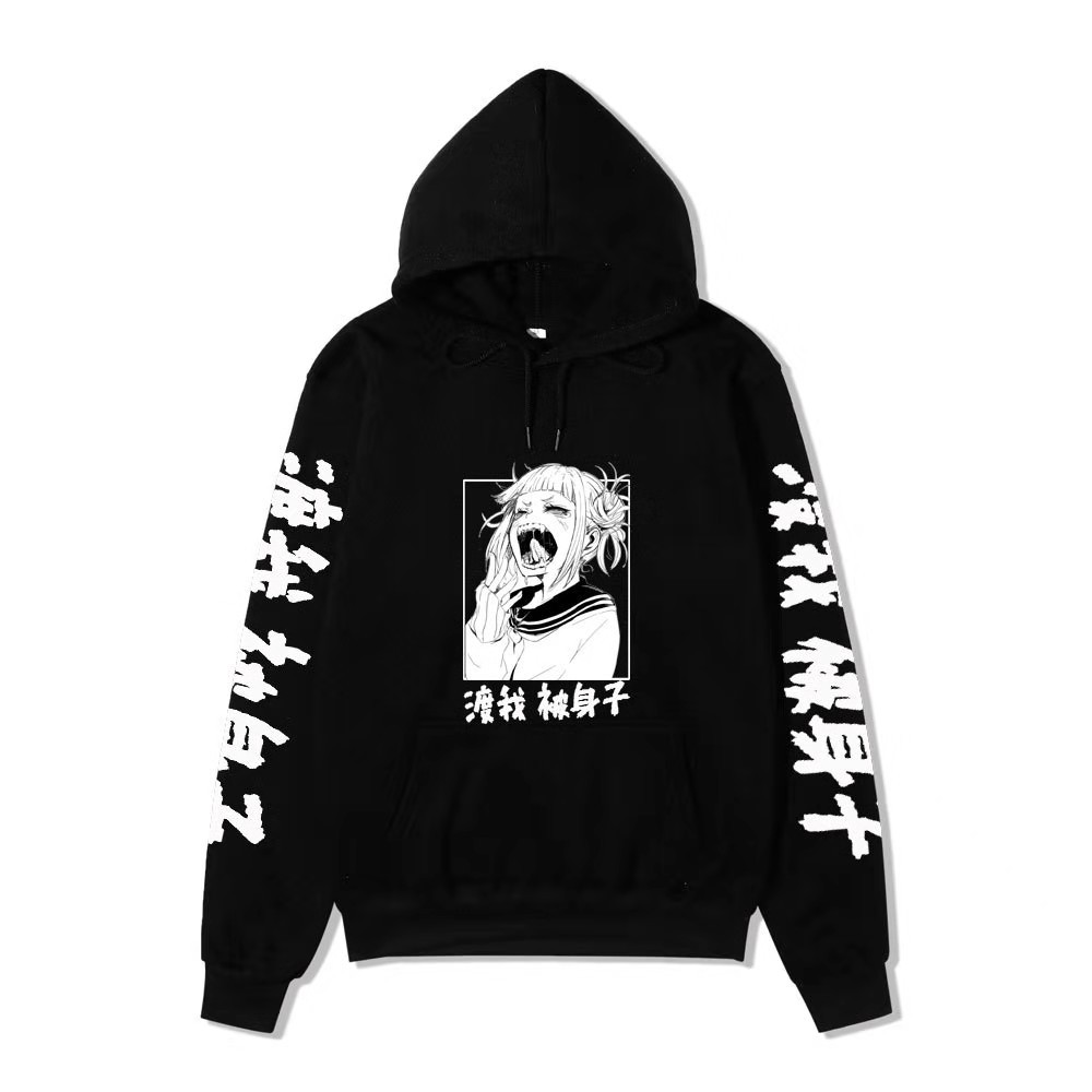 SUGOI HIMIKO Heroes College sweater day loose hat sweep hoodie…