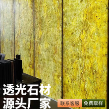 ����ʯ��͸��ʯ늹���ʯ��Ȼ����ʯ�Ұ�͸��屳�����b�����