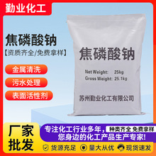 ߼ȹIclӡȾ߀ԭˮ̎98%Ix