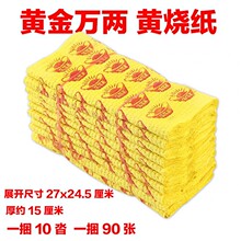 ���������Ʒ��Ԫ�����XС�����S��Ʒڤ����Ԫ�����°�Ԫ���a��