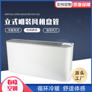 �L�C�P����ů����ˮ���{�L�C�P��С�ͳ����L�P��ʽ��ʽ�L�C�P��