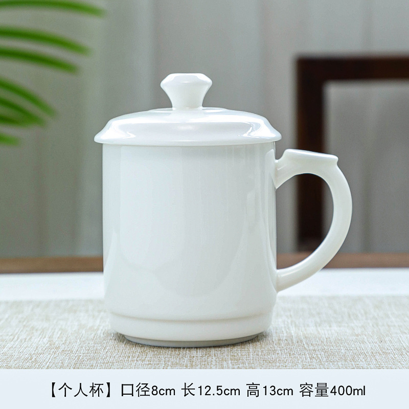 カスタム会議カップ陶磁器事務カップ蓋付き家庭用コップ個人専用ティーカップビジネスギフトカップロゴ|undefined