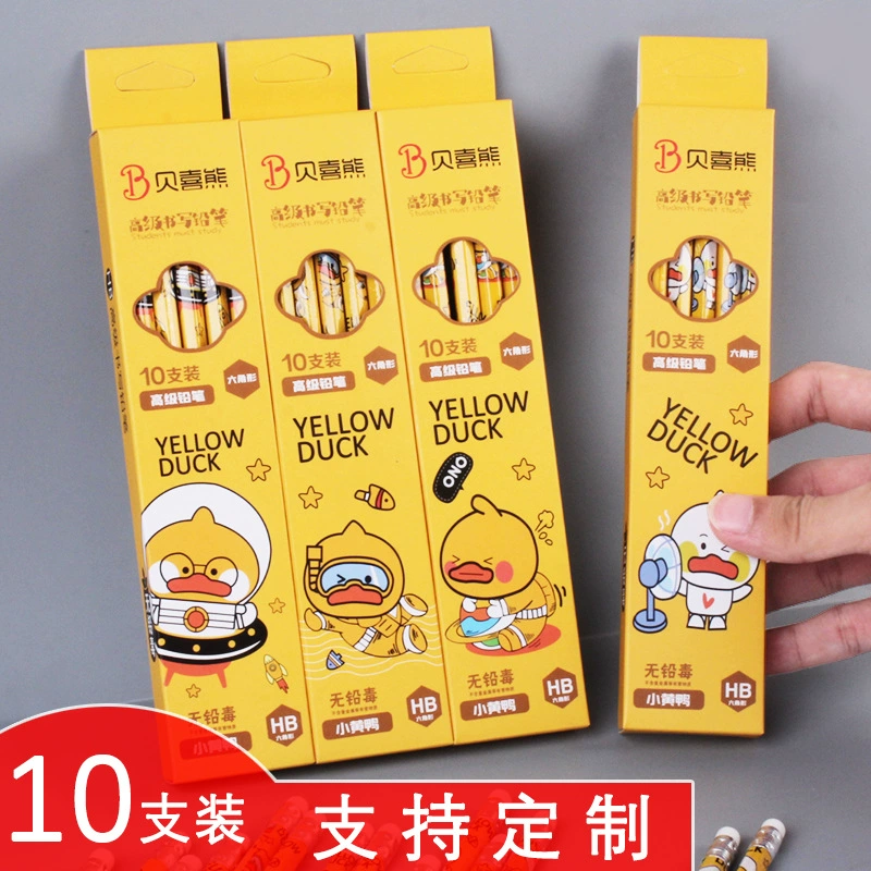 Творческий мультфильм в штучной упаковке карандаш HB Приз начальной школы нелегко сломать ядро с ластиком карандаш Обучение канцелярские товары оптом