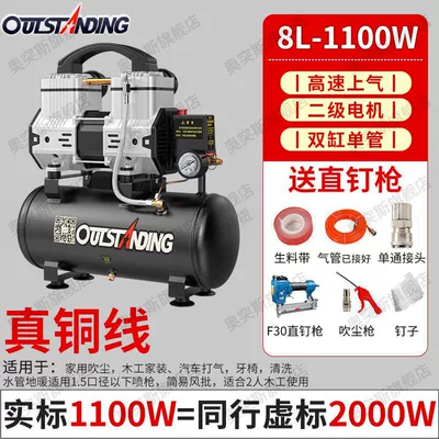 Portable Air Compressor, Hava kompressorları - copper-wire-1250-8lf30-straight-nail-gun
