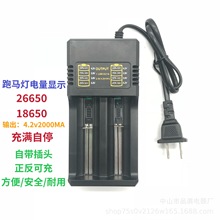 18650 3.7v늳ܳ26650 16340pp䎧