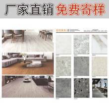 �����߶�LVT���z�ذ�Ƭ��2mmʯ�ܵذ�߶��k������ʹ��܇�곬��