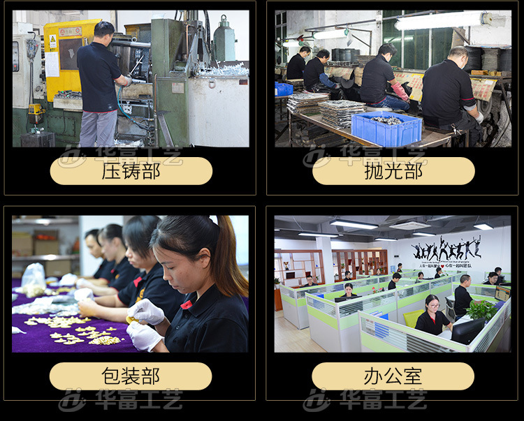 钥匙扣挂件定制_04