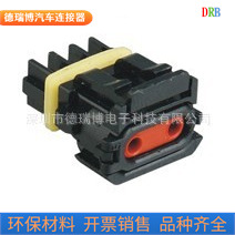 厂家生产销售插接器端子汽车连接器接插件护套52117-0241线束端子