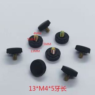 13*M4*5/7/10MM�L�{���_�Ҿ��{���_��ӳ��{���_�|�x���O�������_