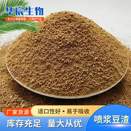 植物性饲料;动物性饲料;营养性添加剂