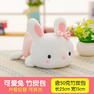 Aktiv kömürlü qoxu uducular – bag car supplies decoration doll - lying-posture-bamboo-charcoal-bag-cute-rabbit-pink-one