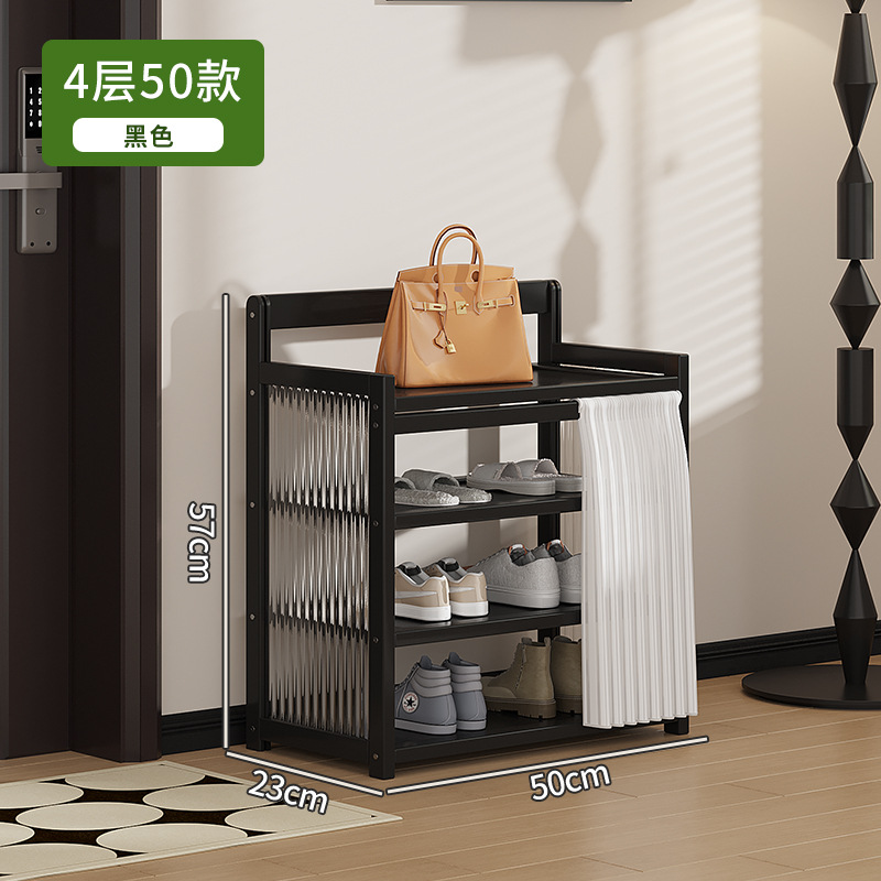 [신제품 창홍장식패널] 4단 50블랙