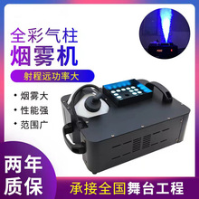������̼�����C1500W24�wLED�χ��������C��c��̨���F�C�ưɵ���