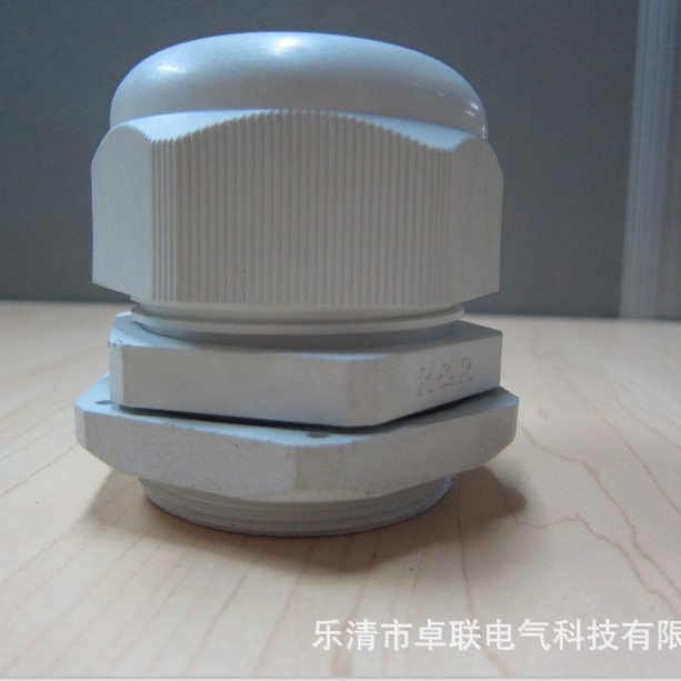 塑料防水接头 M16防水接头 电缆防水接头 白色防水接头 防水接头