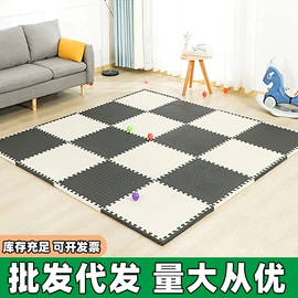 地垫;家用地毯;组合地垫