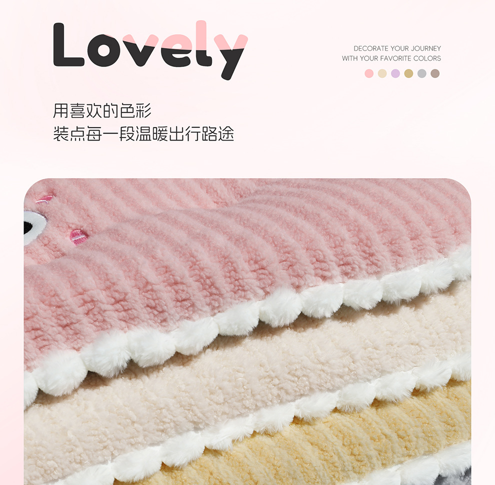 New plush car seat cushions, seat covers, and pillows for car seats