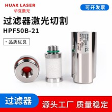 �����и�HPF50B-21 ��������оE50B  RAYCEE�˹��ѹ����������