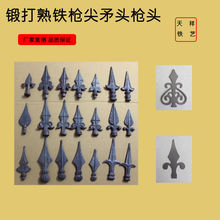 ���ìͷ��ͷ20������������Χ��ǹ��ǹͷ�������նʹ��װ����