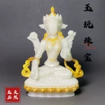夜光石家居摆台桌面陈设仿玉工艺品直播货源24h发货